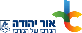 or-yehuda-logo
