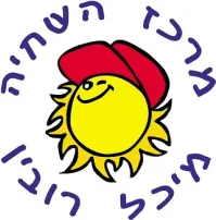 swim-michal-logo_z9qhjq